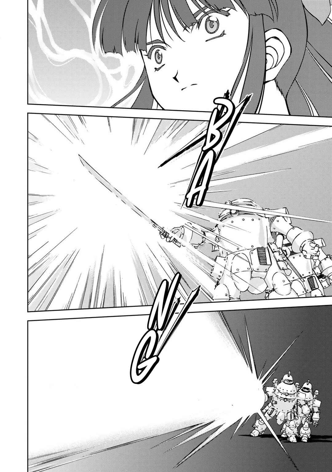 Sakura Taisen Part 2 Chapter 8 - Page 47