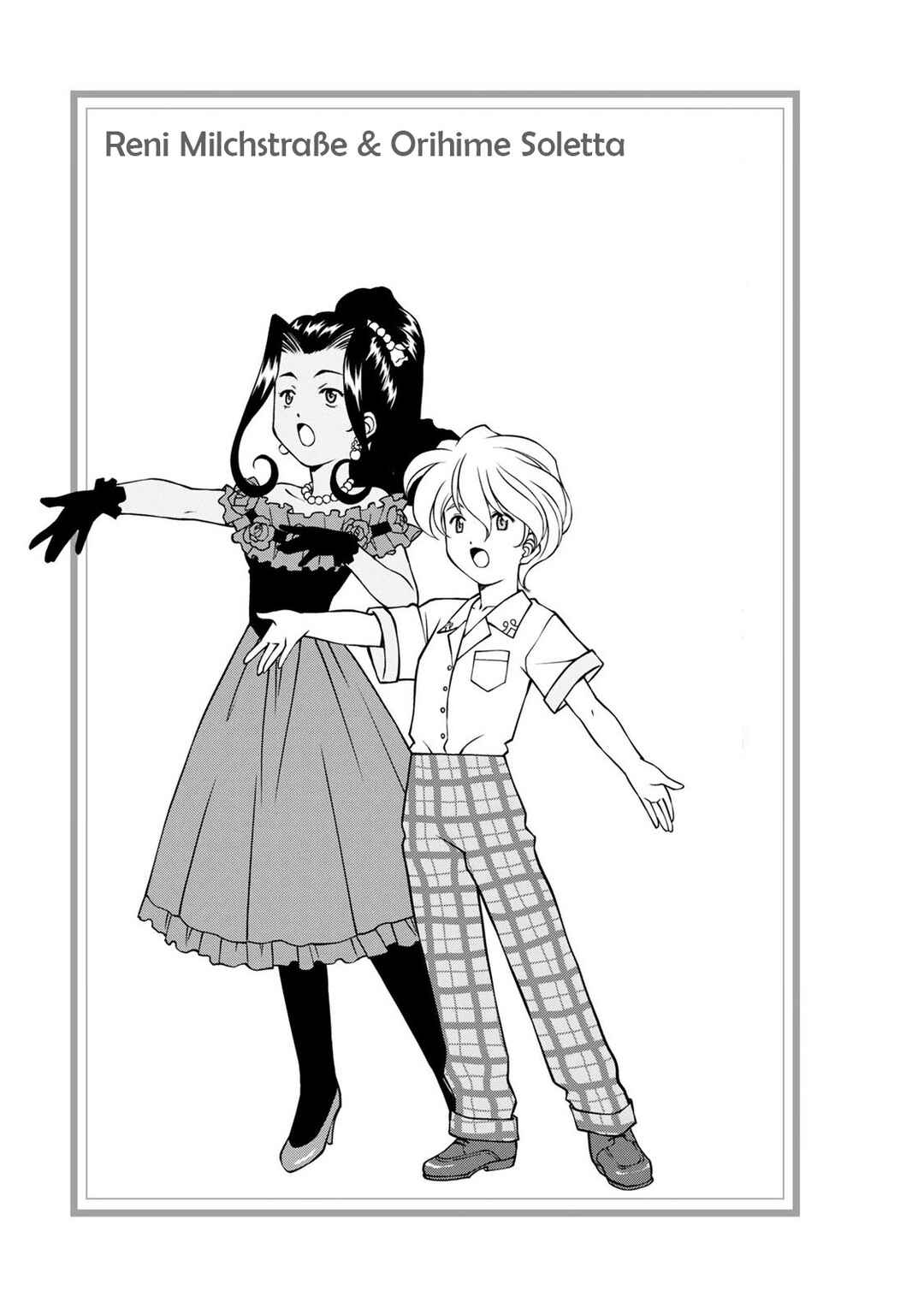 Sakura Taisen Part 2 Chapter 8 - Page 58