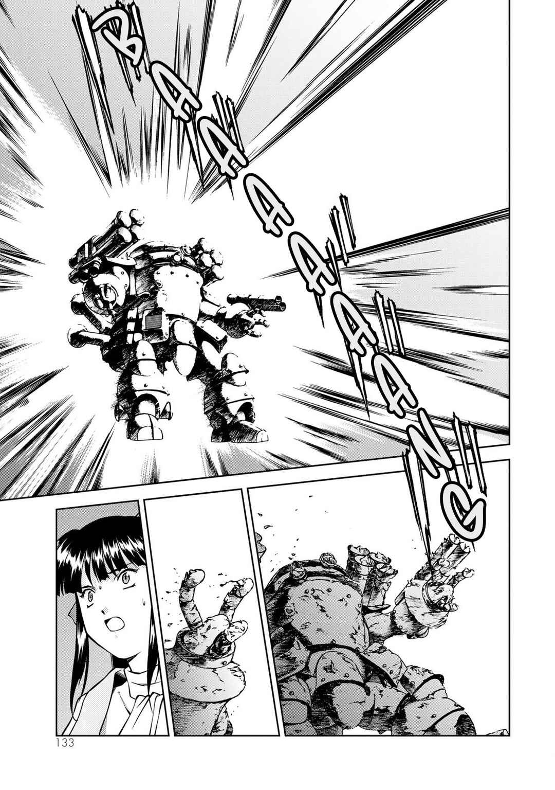 Sakura Taisen Part 2 Chapter 8 - Page 8
