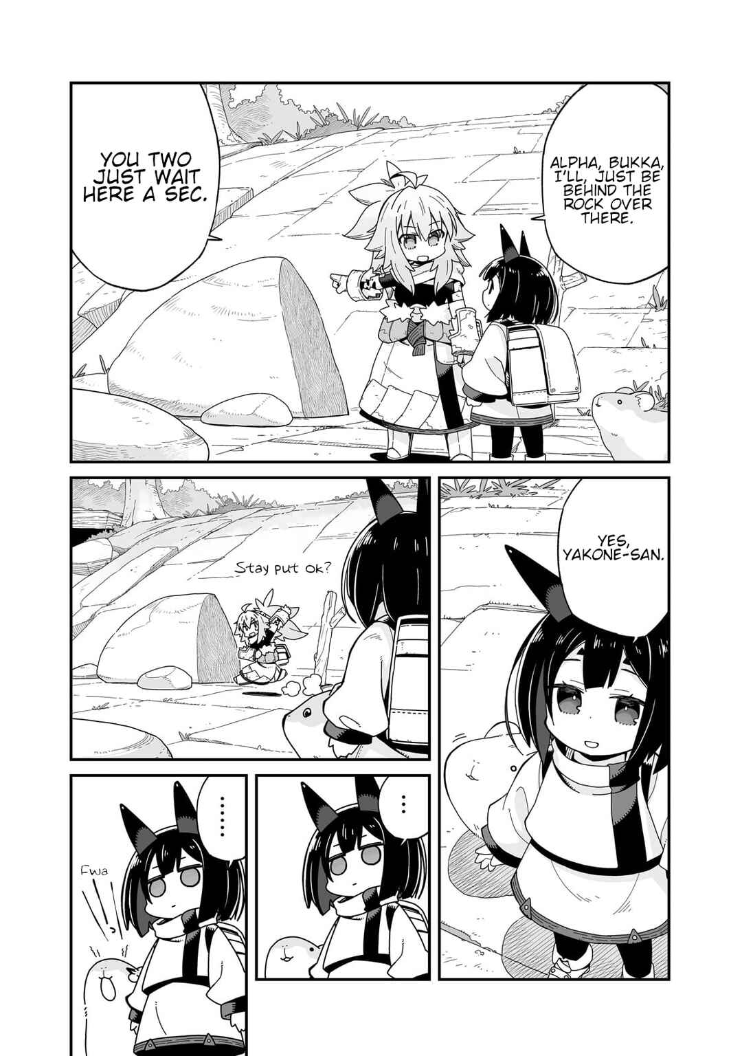 Sekai wa Owattemo Ikirutte Tanoshii Chapter 31.2 - Page 17