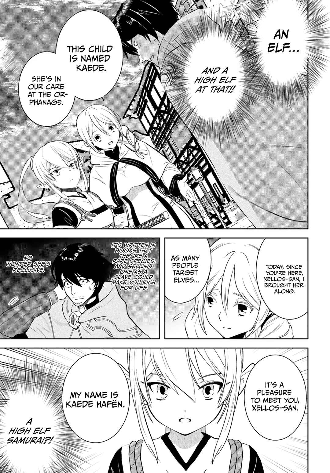Arafoo Kenja no Isekai Seikatsu Nikki Chapter 32 - Page 17