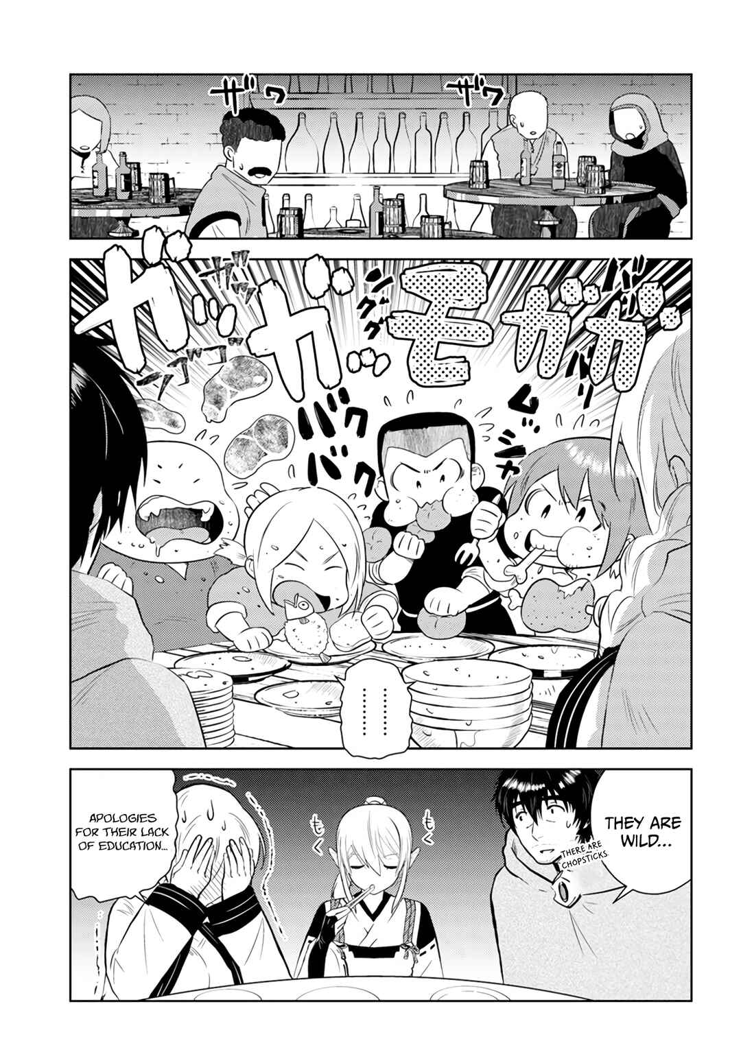 Arafoo Kenja no Isekai Seikatsu Nikki Chapter 32 - Page 19
