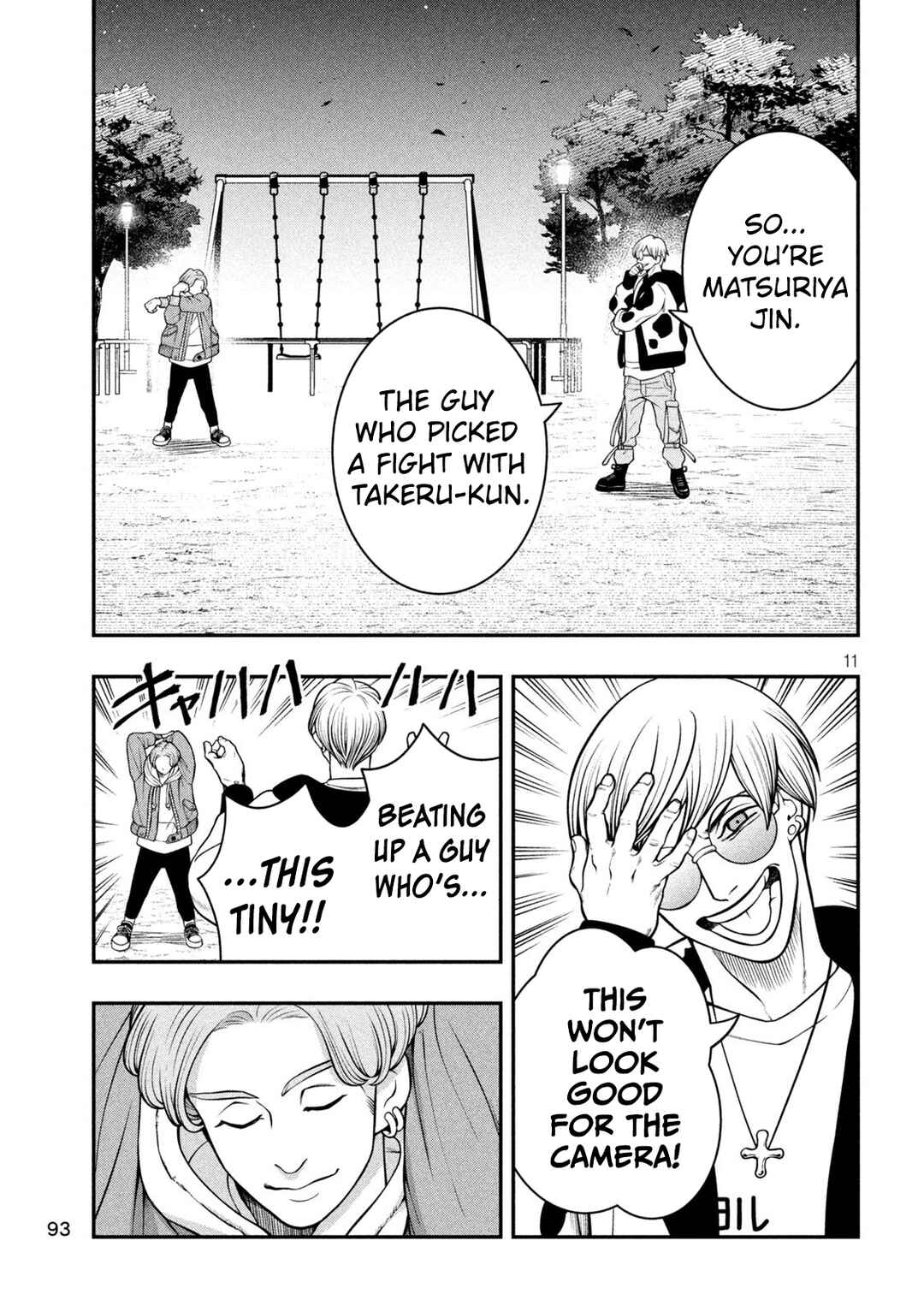 Jin Kakutou Haouden Chapter 5 - Page 11