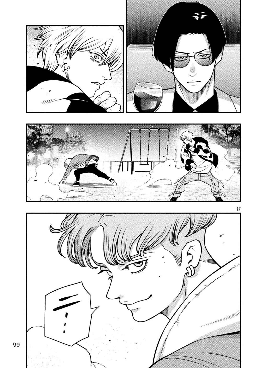 Jin Kakutou Haouden Chapter 5 - Page 17