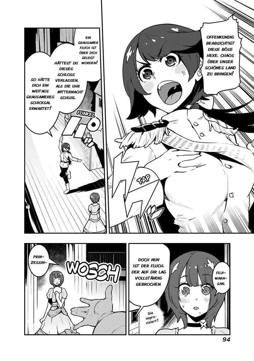 Boku Girl Chapter 82 - Page 14