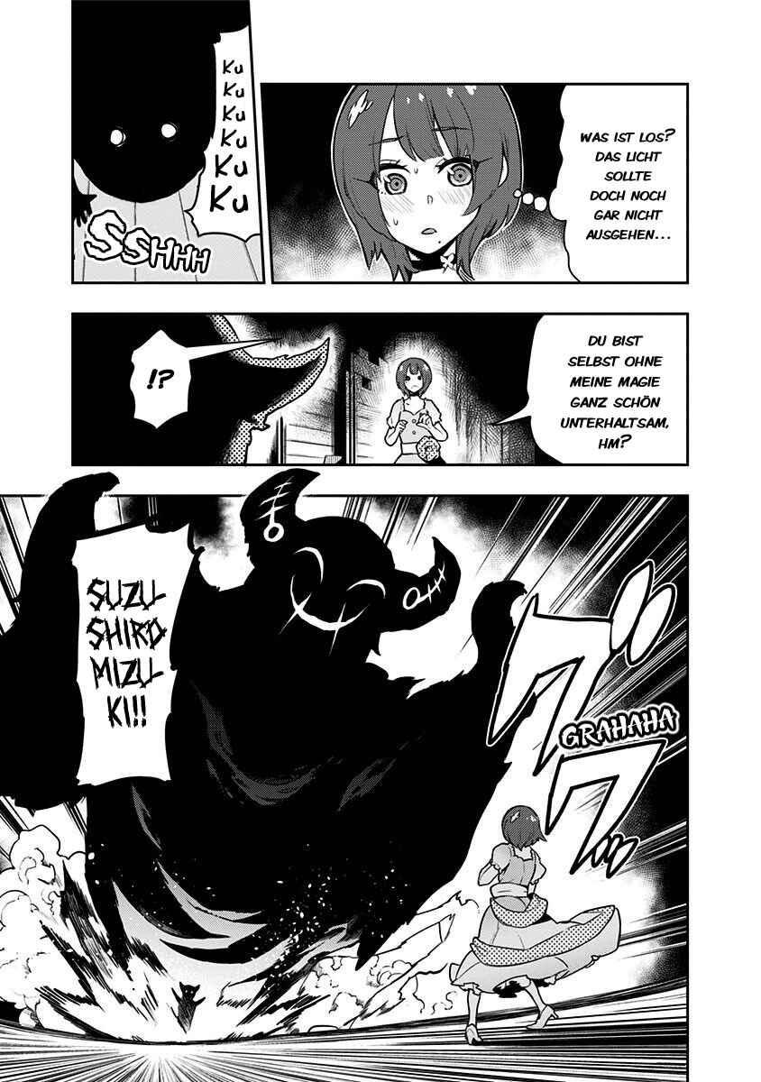 Boku Girl Chapter 82 - Page 3