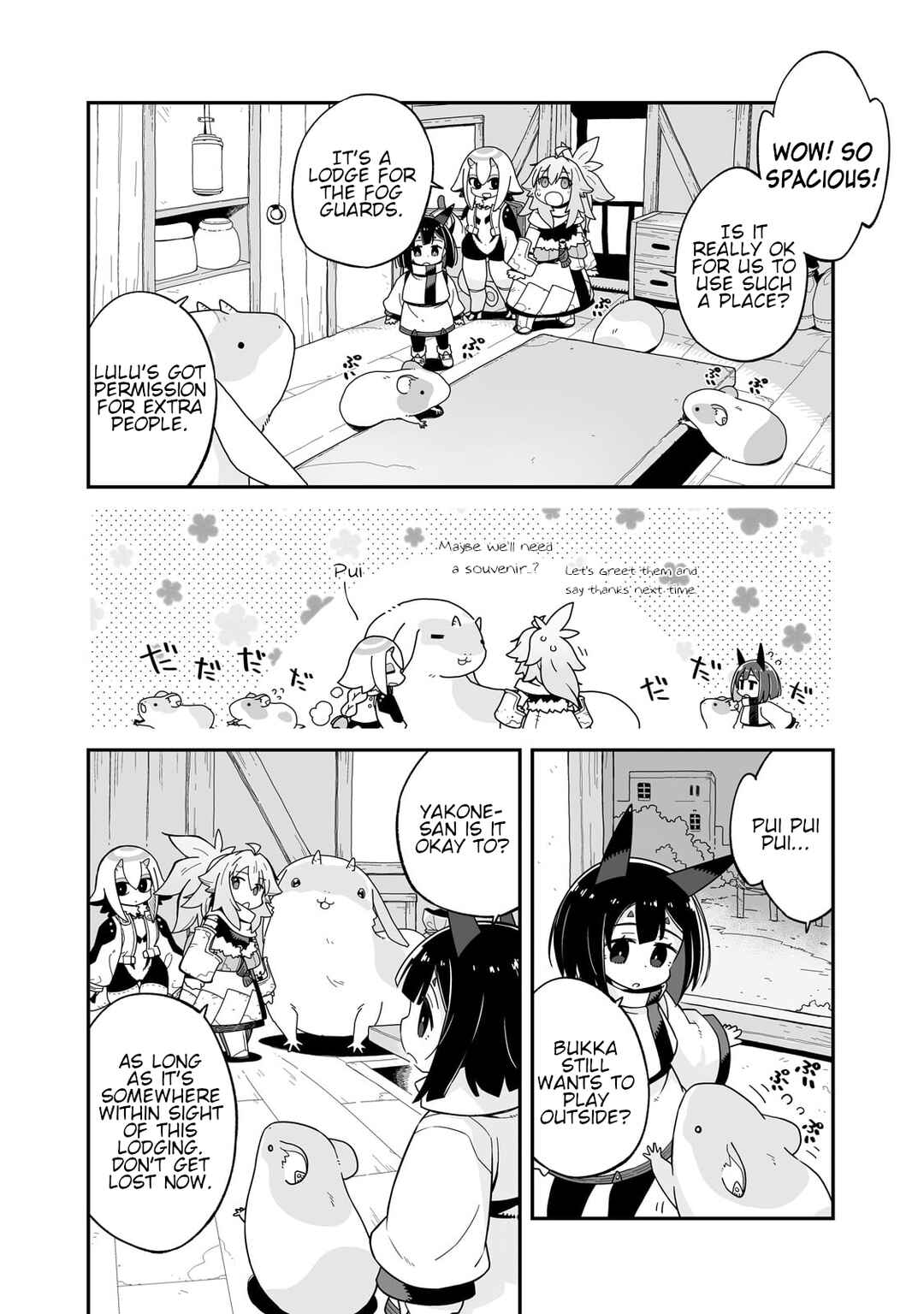 Sekai wa Owattemo Ikirutte Tanoshii Chapter 35.2 - Page 6