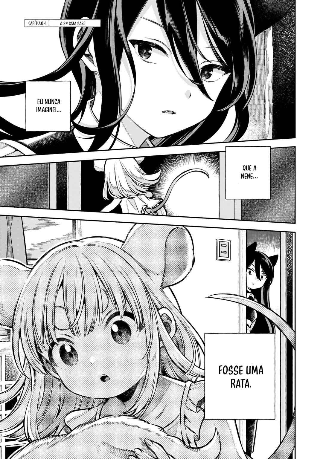 11-banme no Neko wa Nene Chapter 4 - Page 1