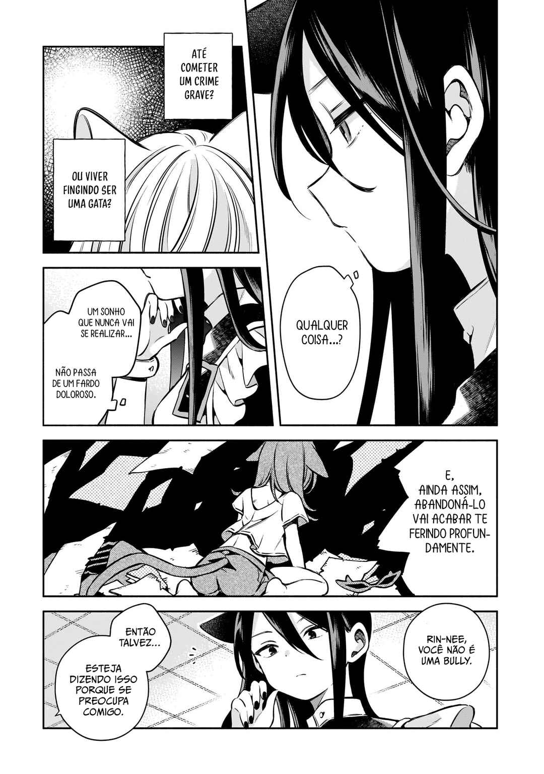11-banme no Neko wa Nene Chapter 4 - Page 17