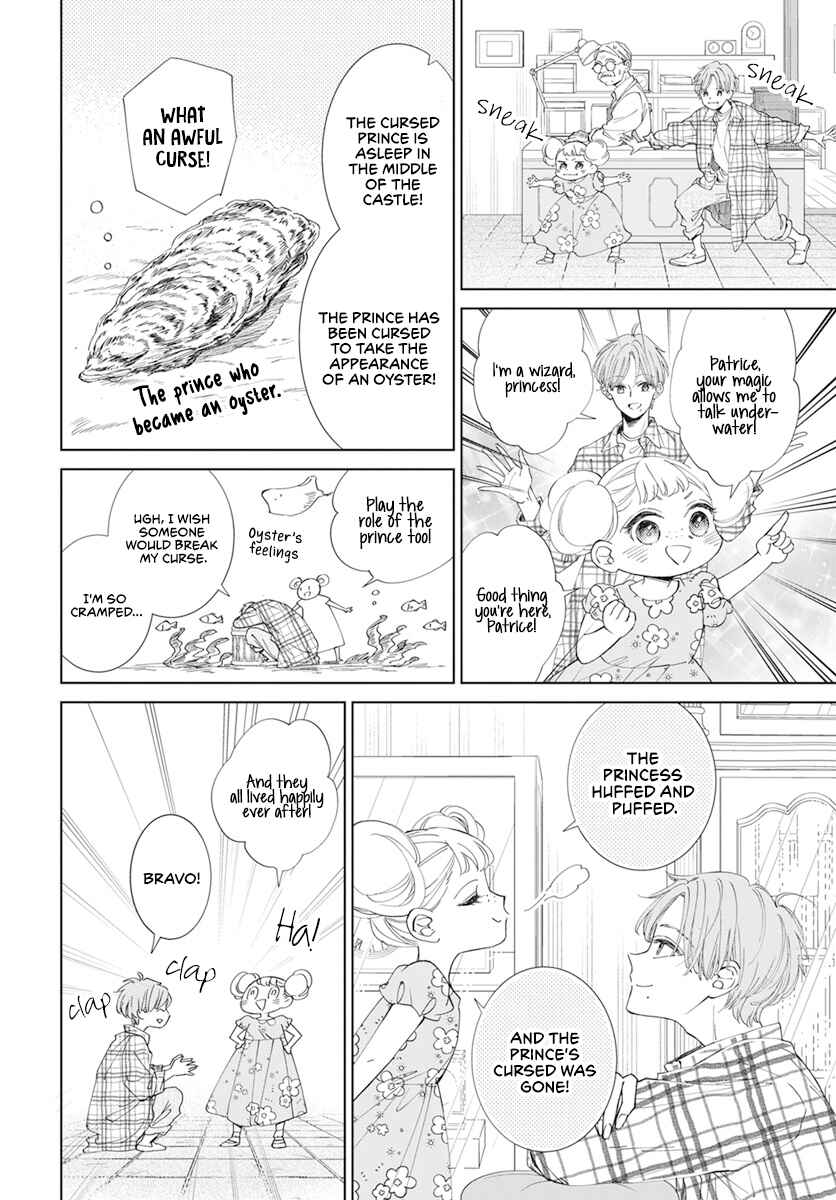 Pizzicato no Nemuru Mori Chapter 9 - Page 10