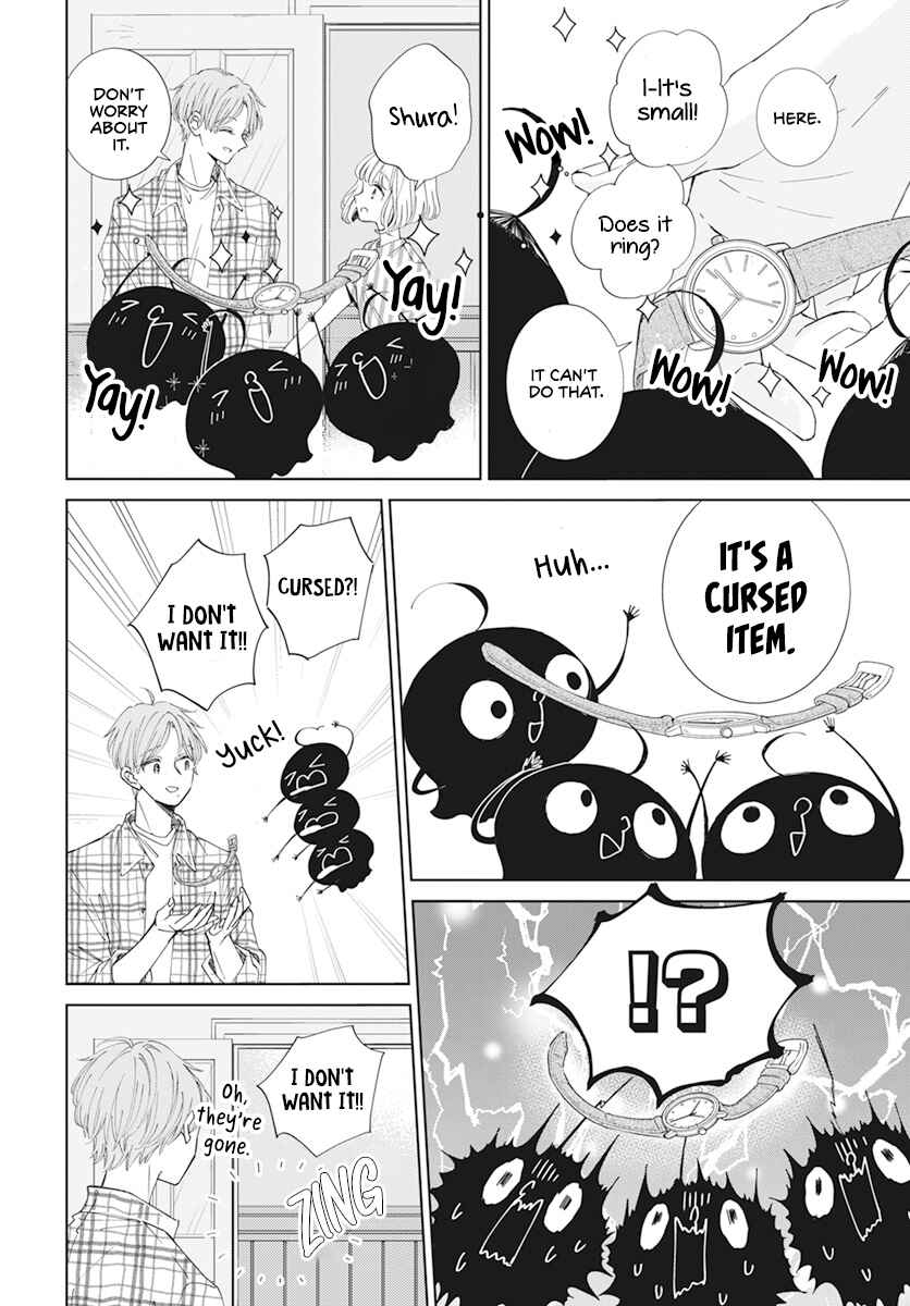 Pizzicato no Nemuru Mori Chapter 9 - Page 24