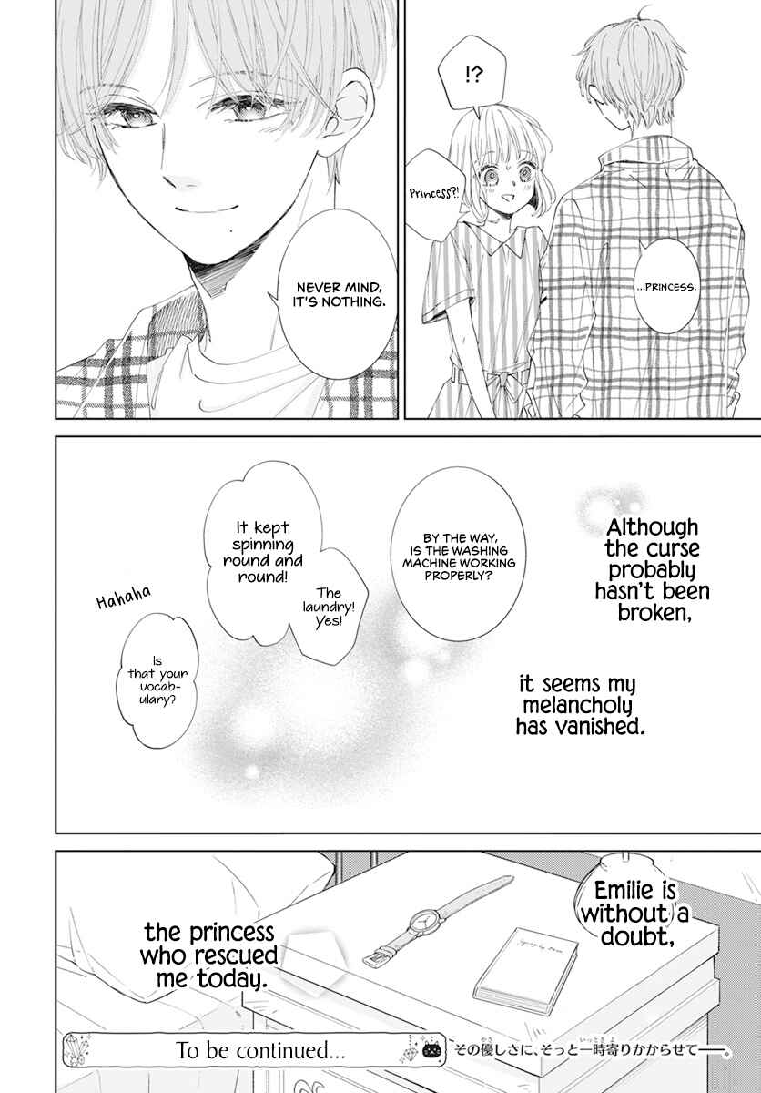 Pizzicato no Nemuru Mori Chapter 9 - Page 32