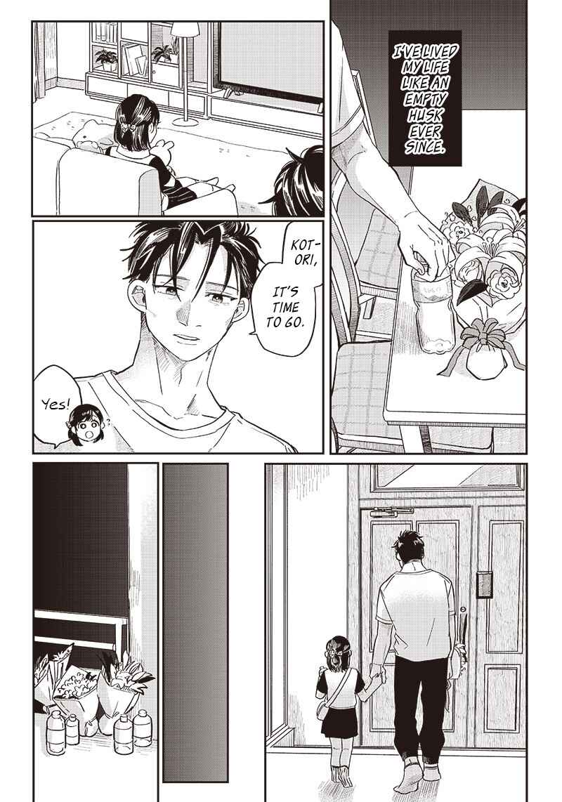 Tobioriyou to Shiteiru Joshikousei wo Tasuketara Dou Naru no ka? Chapter 19 - Page 10