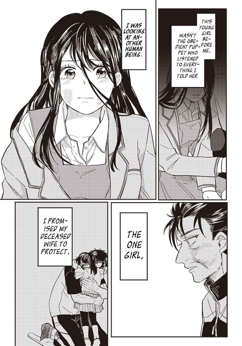 Tobioriyou to Shiteiru Joshikousei wo Tasuketara Dou Naru no ka? Chapter 19 - Page 17