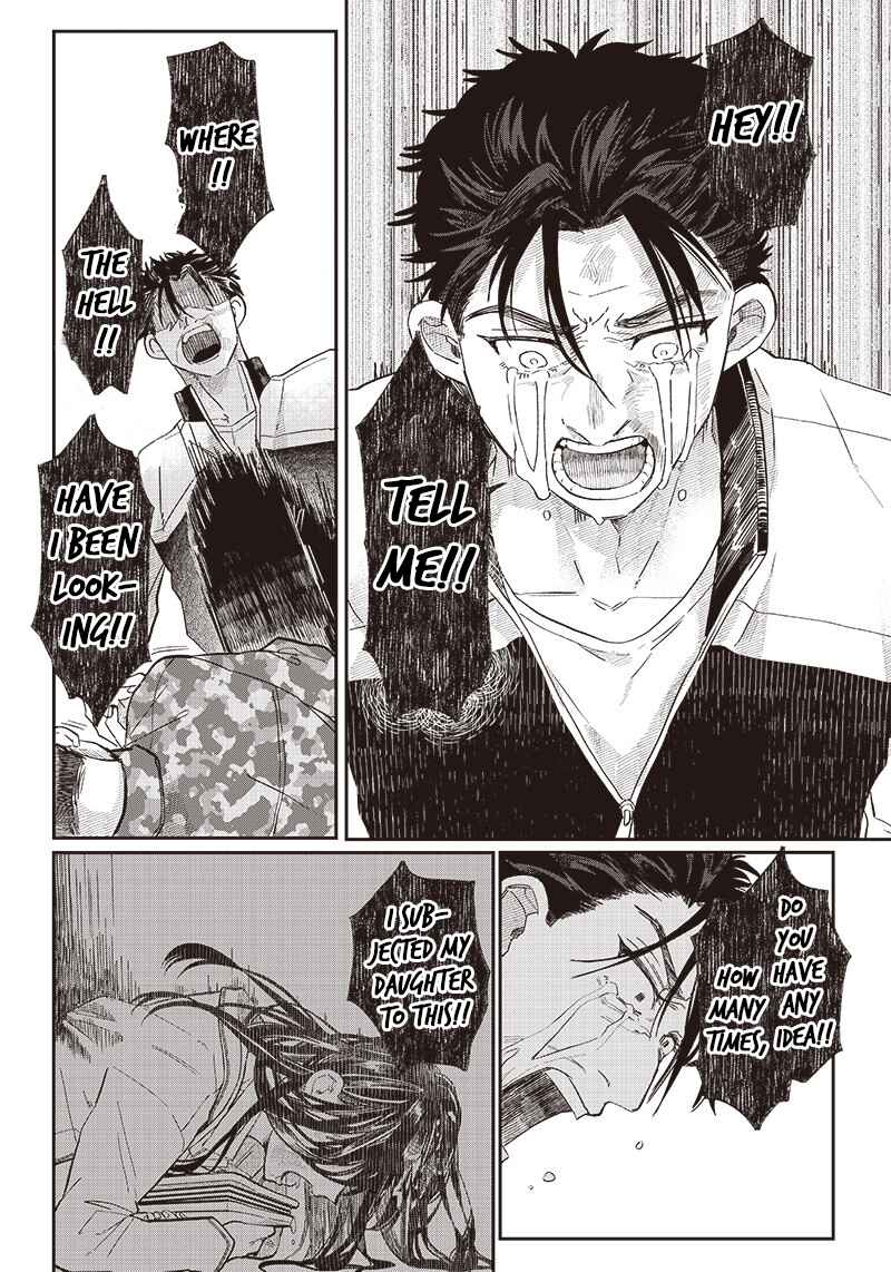 Tobioriyou to Shiteiru Joshikousei wo Tasuketara Dou Naru no ka? Chapter 19 - Page 22