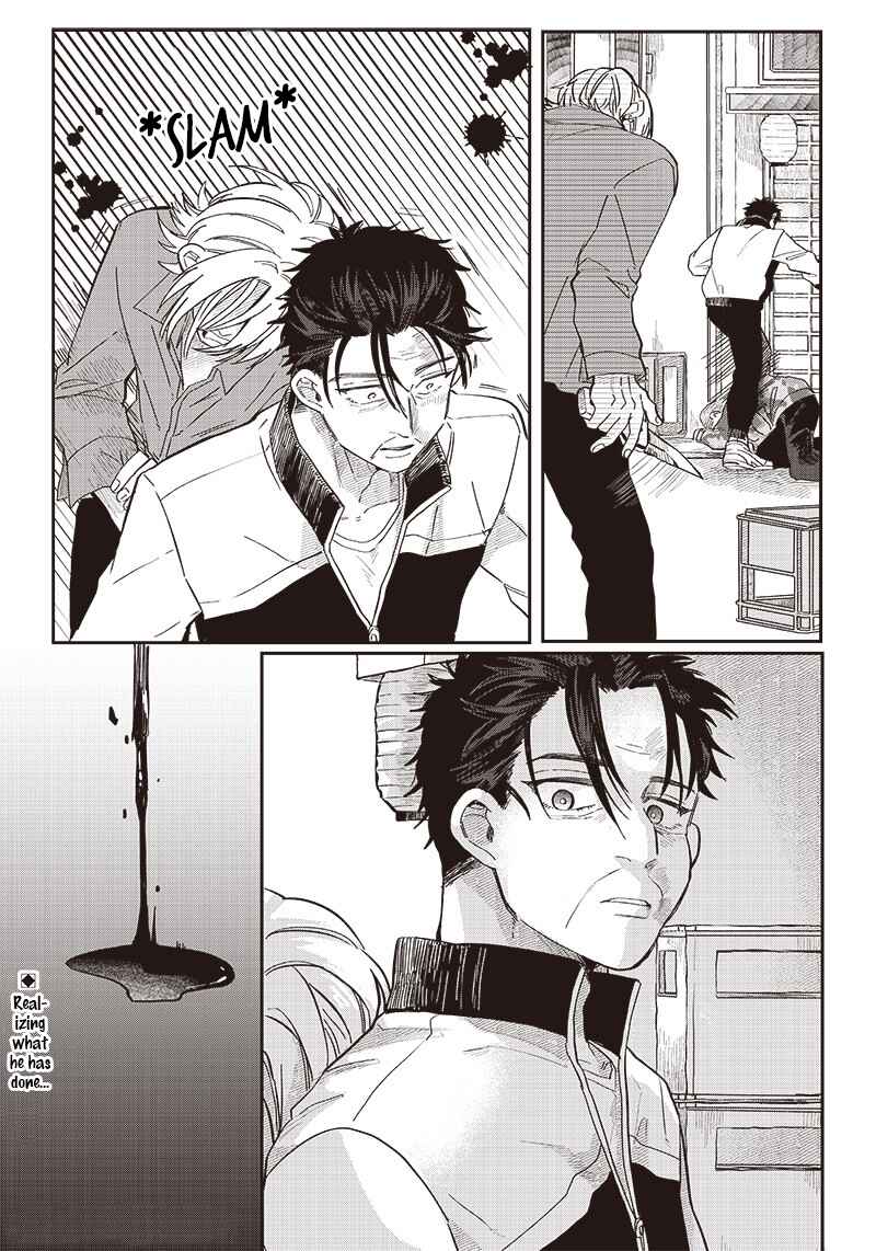 Tobioriyou to Shiteiru Joshikousei wo Tasuketara Dou Naru no ka? Chapter 19 - Page 23