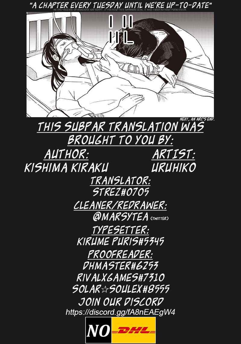 Tobioriyou to Shiteiru Joshikousei wo Tasuketara Dou Naru no ka? Chapter 19 - Page 24
