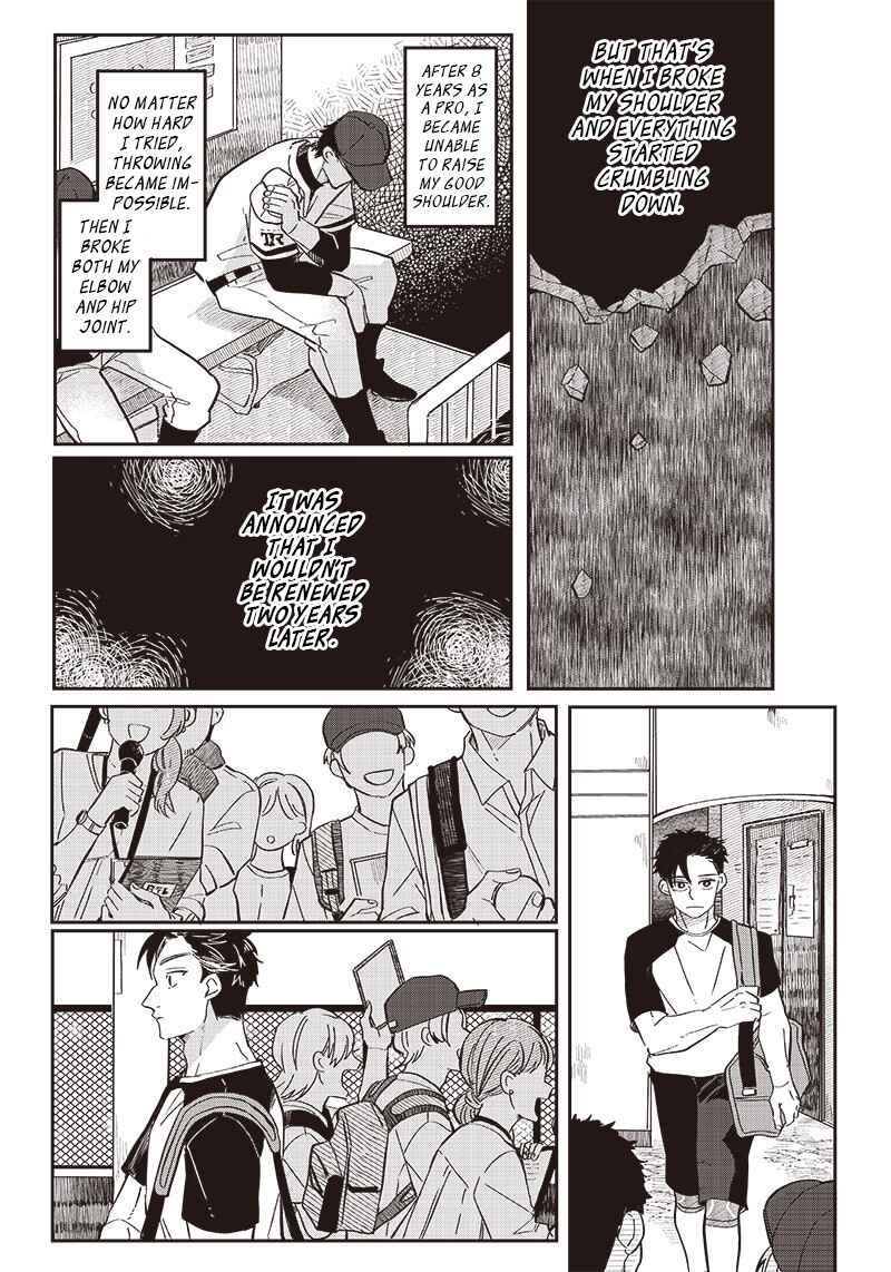 Tobioriyou to Shiteiru Joshikousei wo Tasuketara Dou Naru no ka? Chapter 19 - Page 4