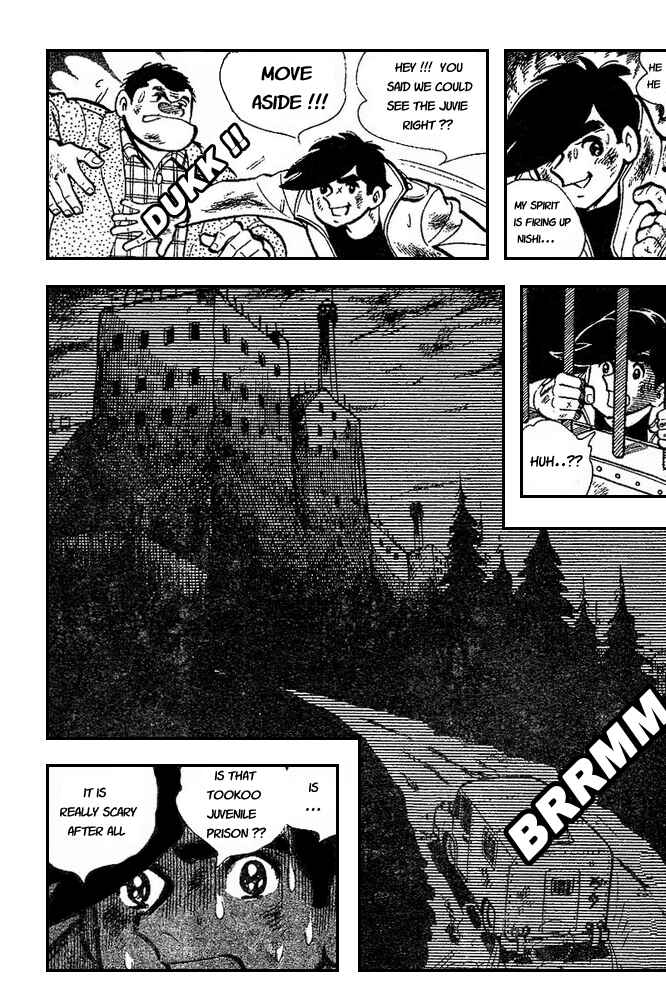 Ashita no Joe Chapter 12 - Page 13