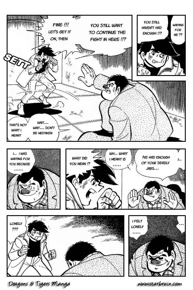 Ashita no Joe Chapter 12 - Page 7