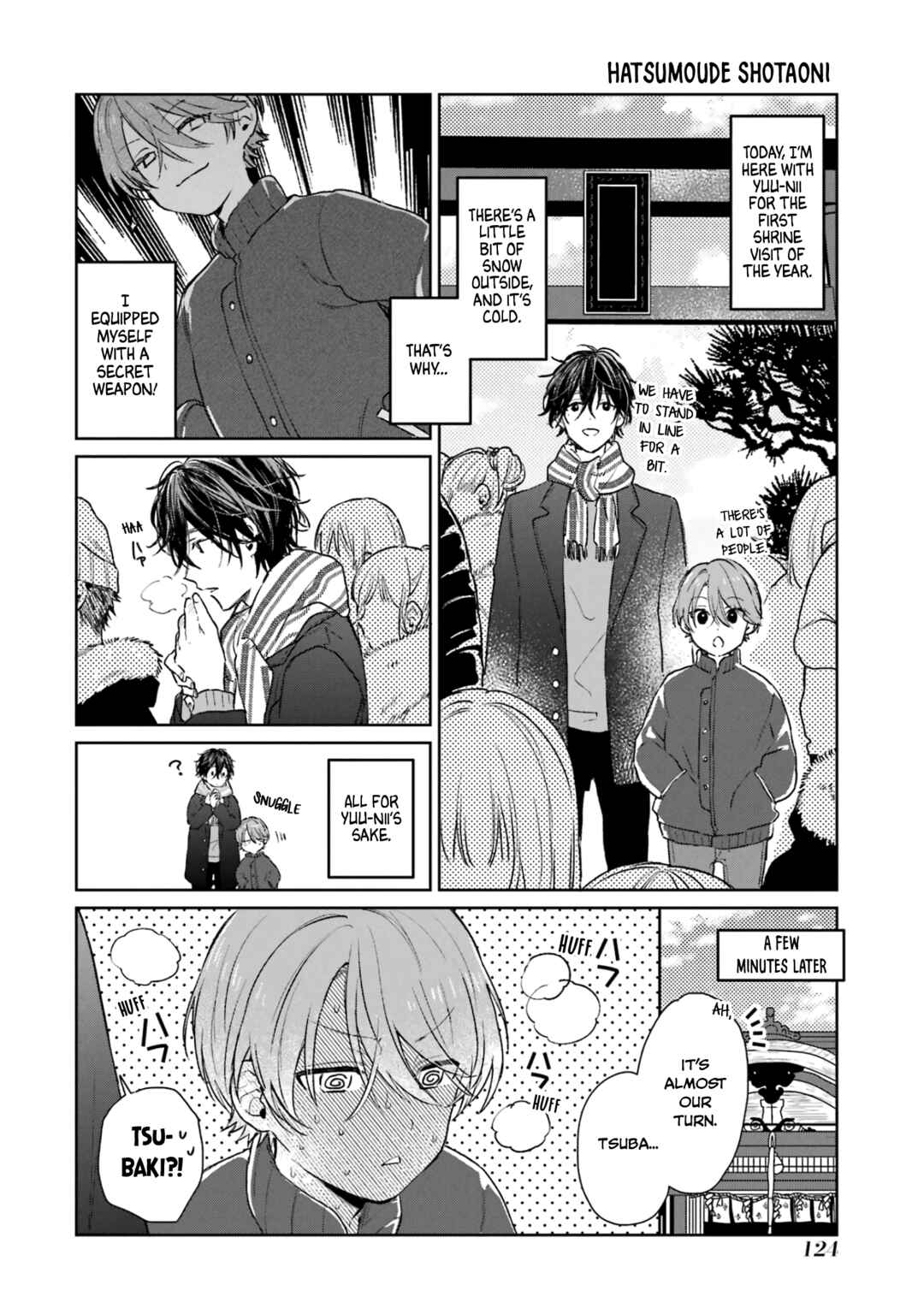 Shota Oni Chapter 35.11 - Page 1