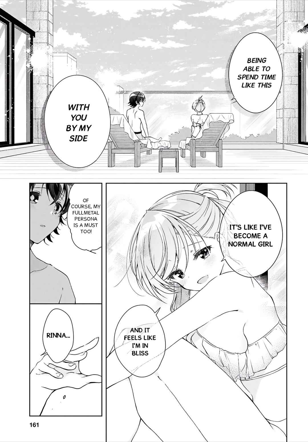Isshiki-san wa Koi wo Shiritai. Chapter 46.1 - Page 12