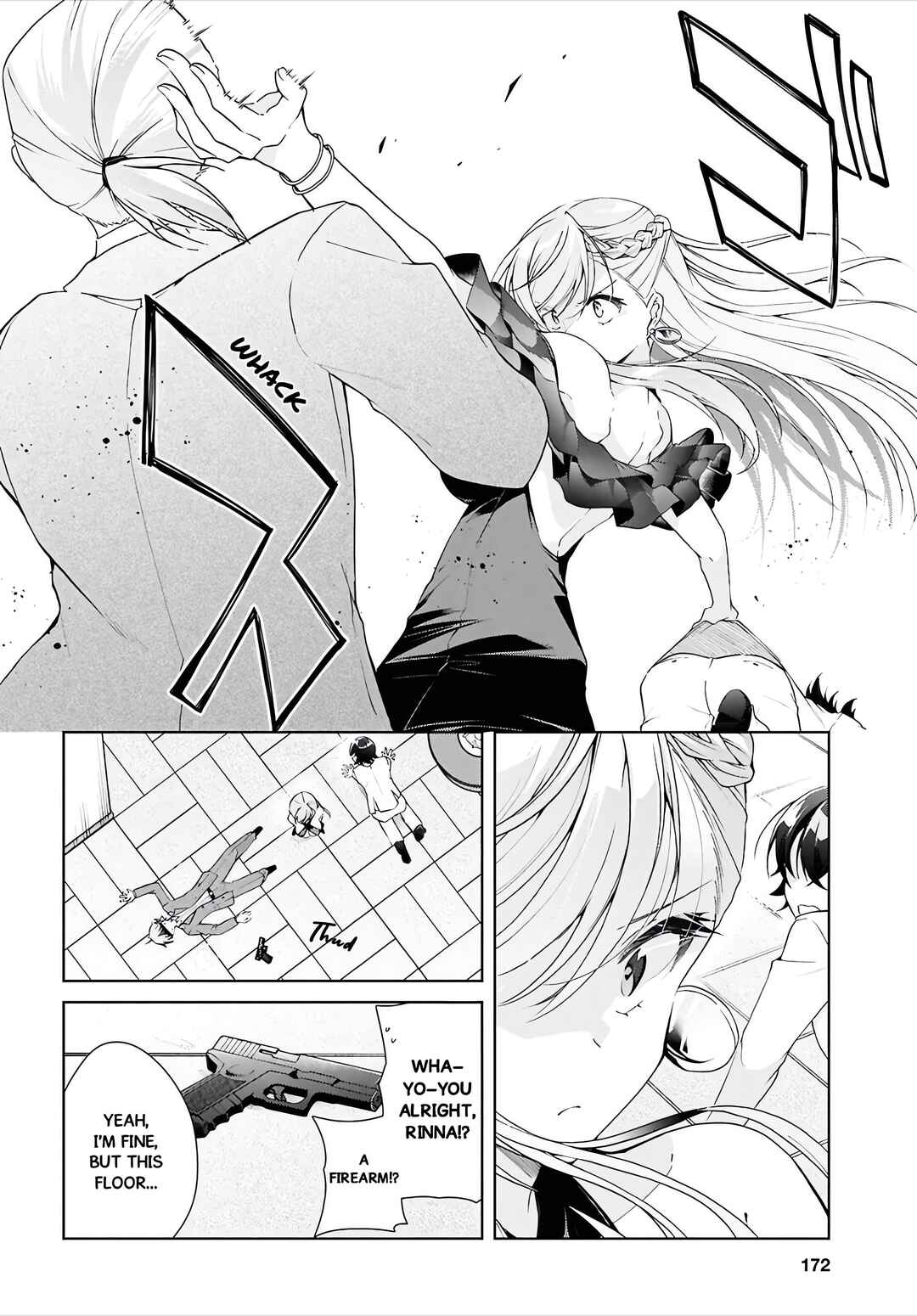 Isshiki-san wa Koi wo Shiritai. Chapter 46.1 - Page 22