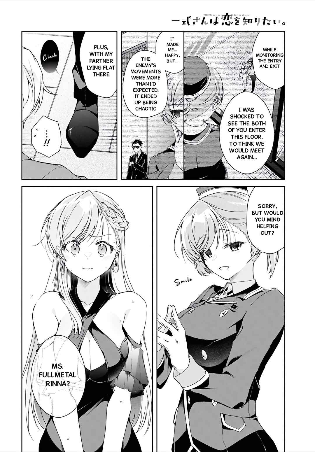 Isshiki-san wa Koi wo Shiritai. Chapter 46.1 - Page 28