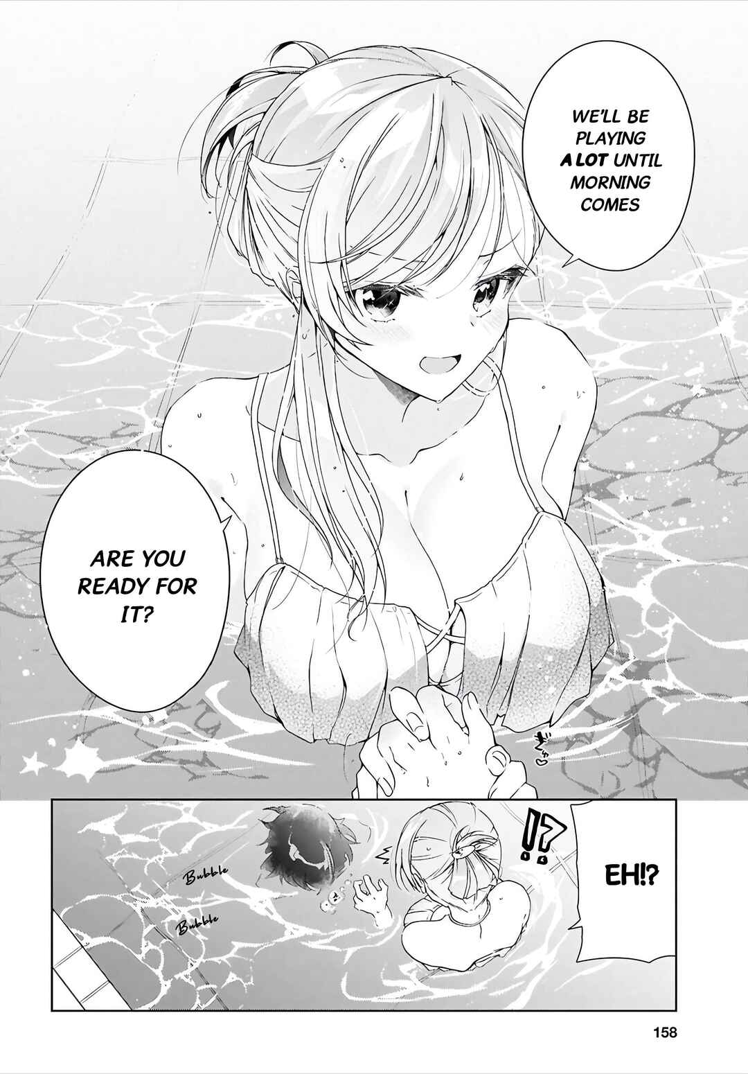 Isshiki-san wa Koi wo Shiritai. Chapter 46.1 - Page 9