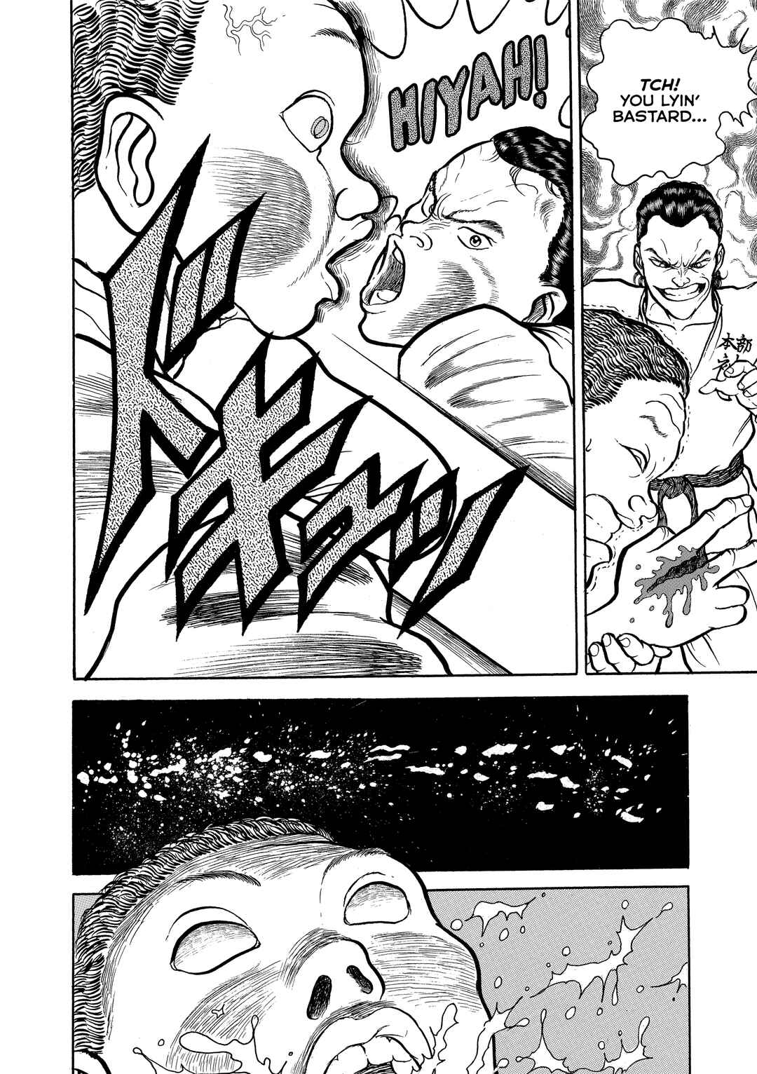 Grappler Baki Chapter 16 - Page 19
