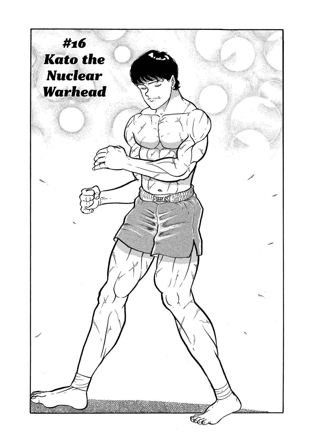 Grappler Baki Chapter 16 - Page 4