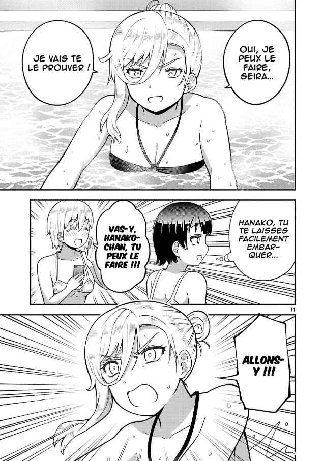 Yankee JK Kuzuhana-chan - Another Side of Heroine Chapter 6 - Page 12
