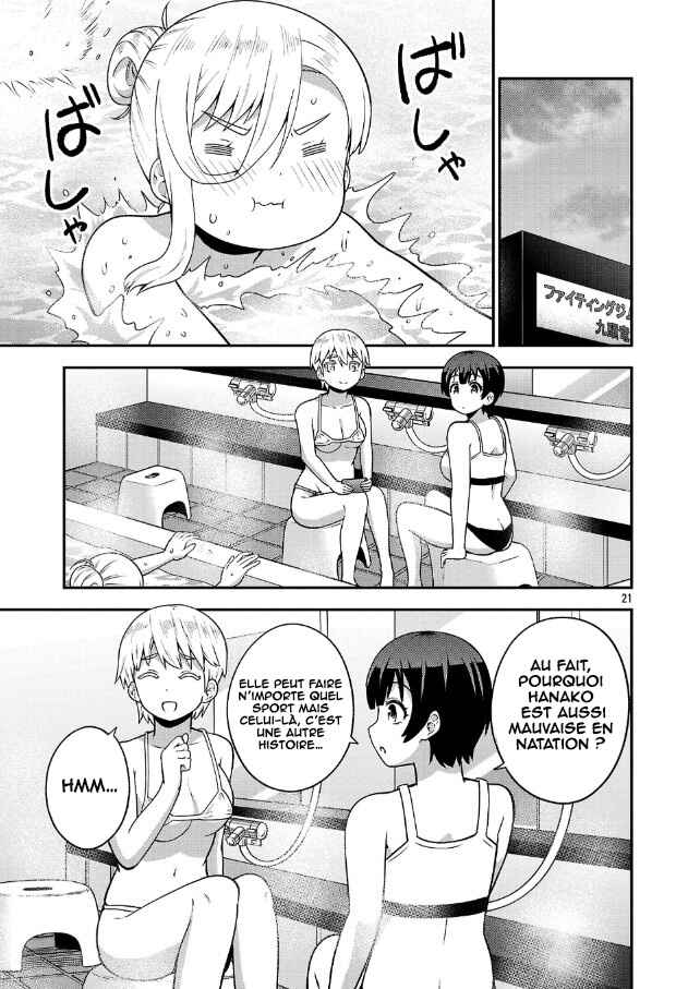 Yankee JK Kuzuhana-chan - Another Side of Heroine Chapter 6 - Page 22