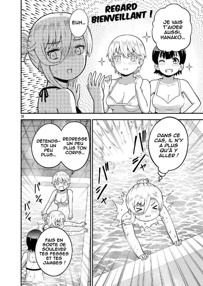 Yankee JK Kuzuhana-chan - Another Side of Heroine Chapter 6 - Page 29