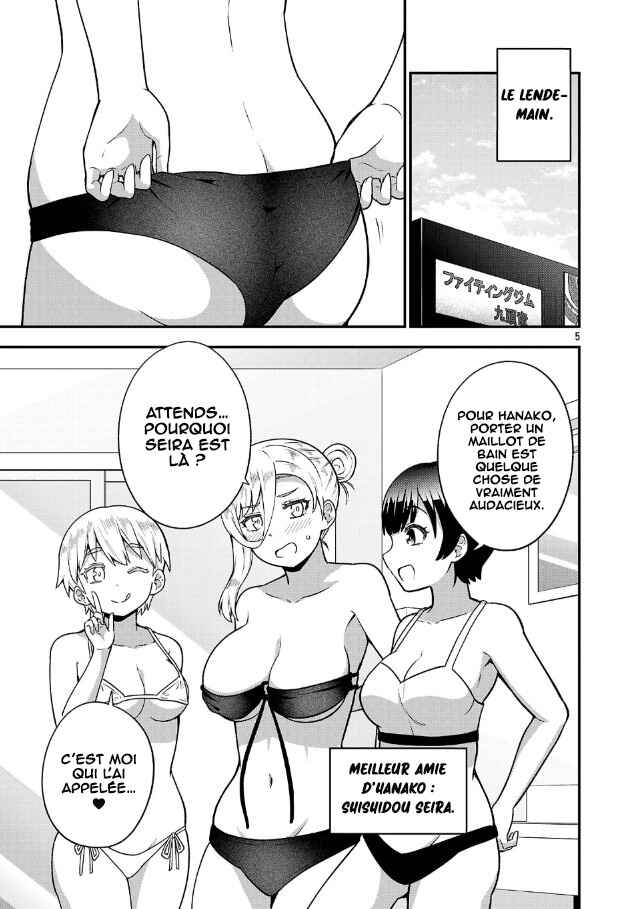 Yankee JK Kuzuhana-chan - Another Side of Heroine Chapter 6 - Page 6