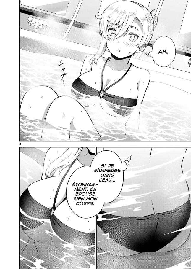 Yankee JK Kuzuhana-chan - Another Side of Heroine Chapter 6 - Page 9