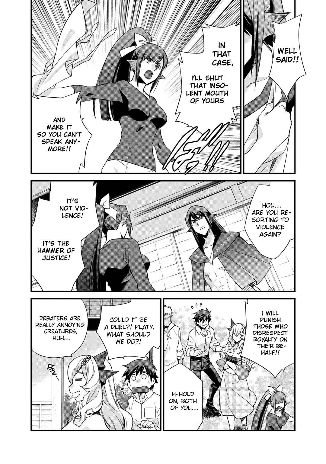 Isekai de Tochi o Katte Noujou o Tsukurou Chapter 47 - Page 8
