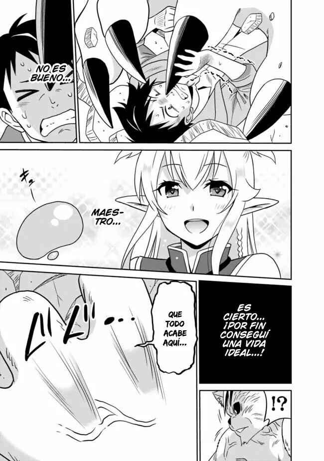 Saikyou no Shuzoku ga Ningen Datta Ken Chapter 17 - Page 14