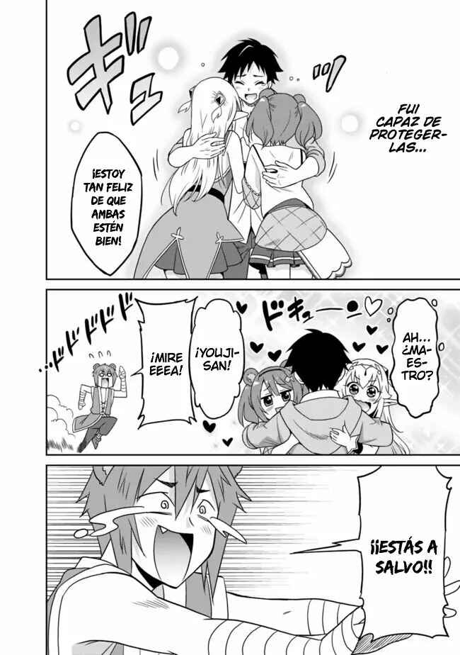 Saikyou no Shuzoku ga Ningen Datta Ken Chapter 17 - Page 19