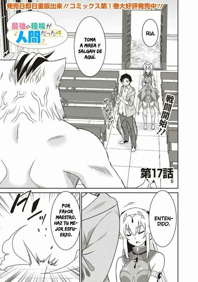 Saikyou no Shuzoku ga Ningen Datta Ken Chapter 17 - Page 2