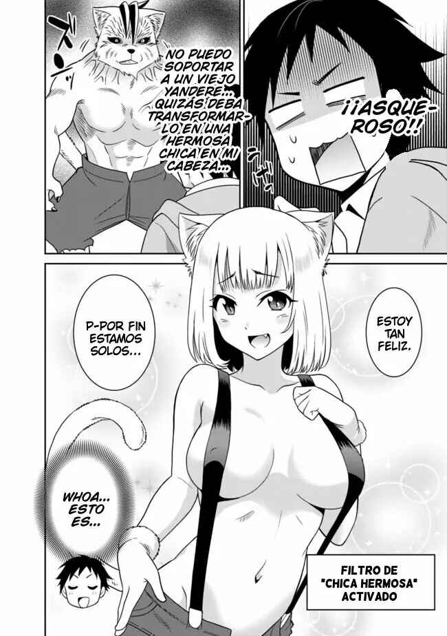 Saikyou no Shuzoku ga Ningen Datta Ken Chapter 17 - Page 5