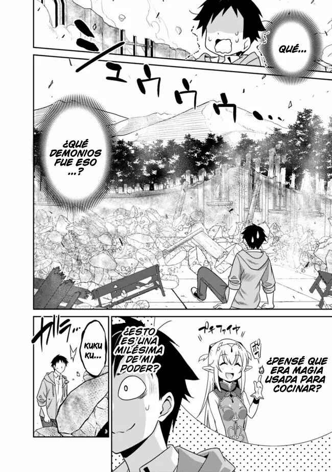 Saikyou no Shuzoku ga Ningen Datta Ken Chapter 17 - Page 9