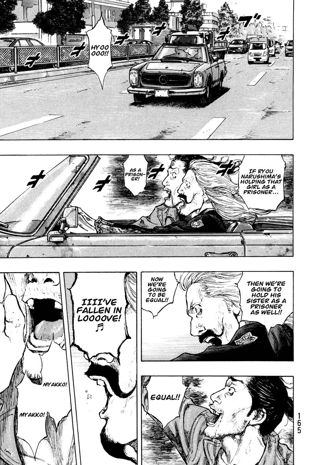 Shamo Chapter 97 - Page 19