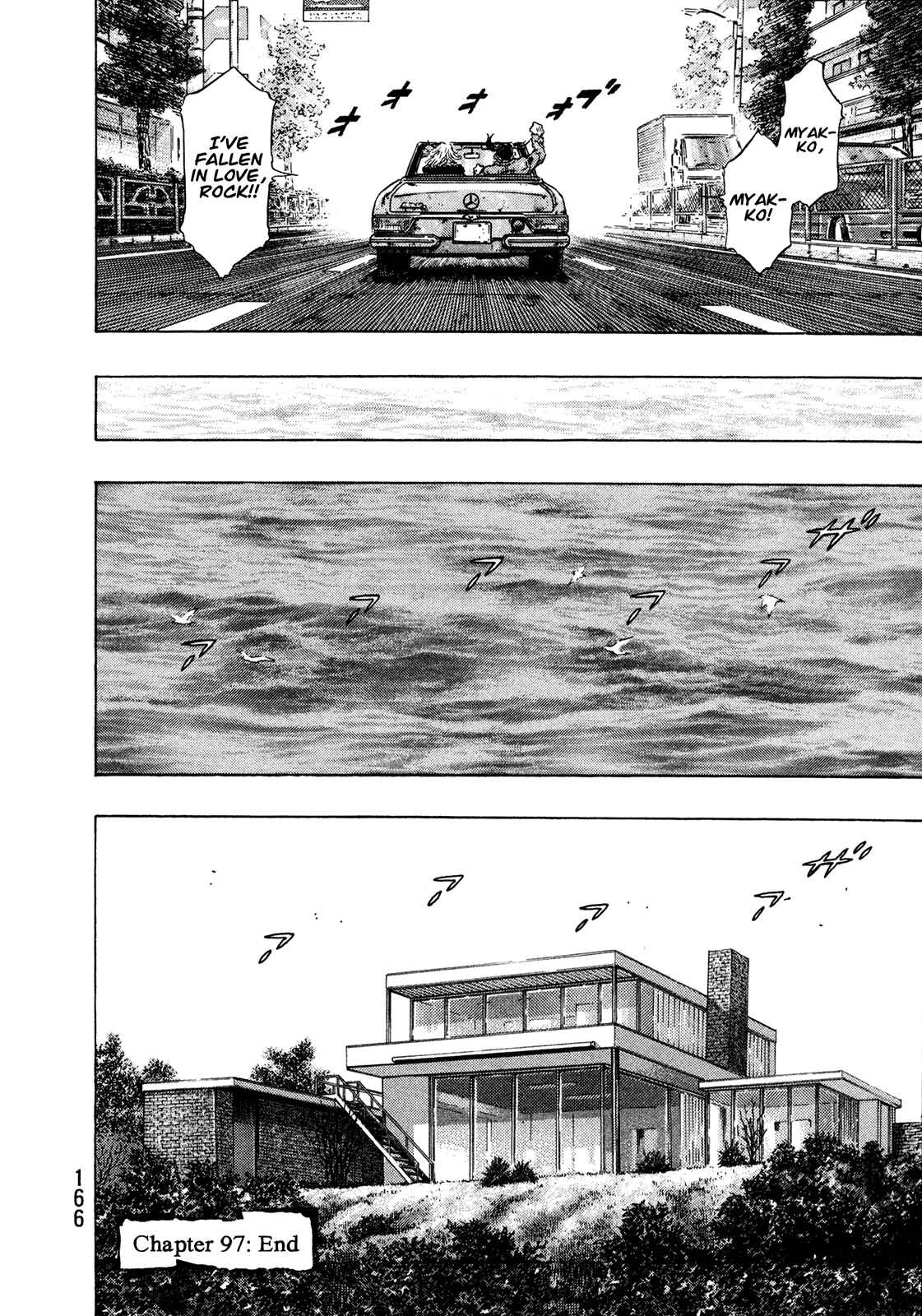 Shamo Chapter 97 - Page 20