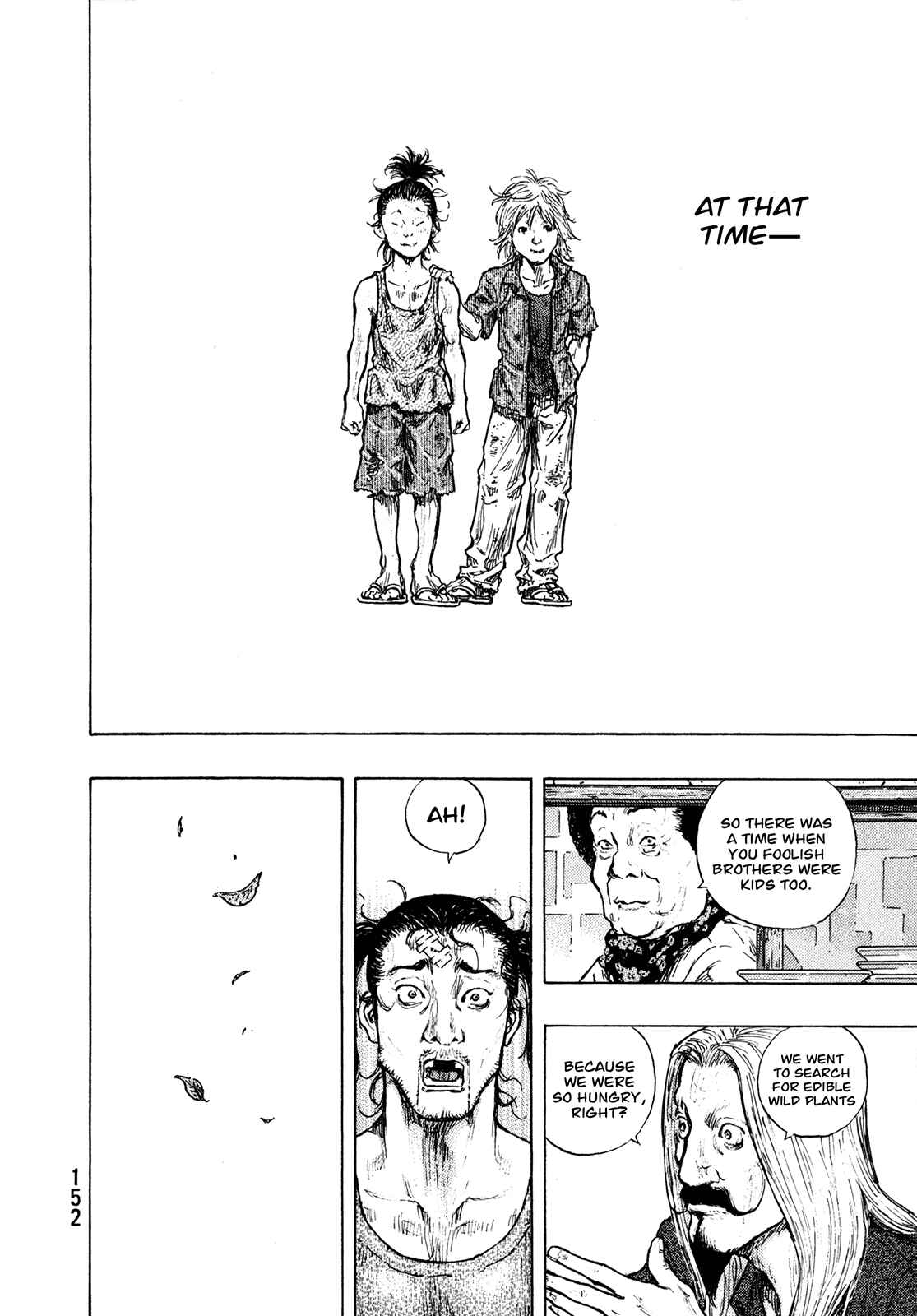 Shamo Chapter 97 - Page 6