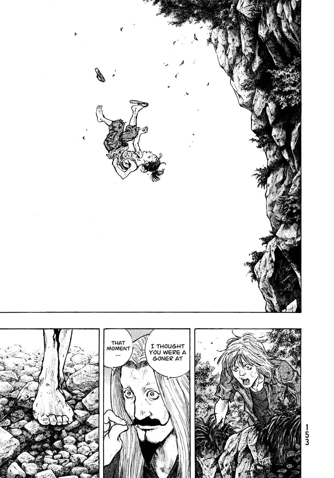Shamo Chapter 97 - Page 7
