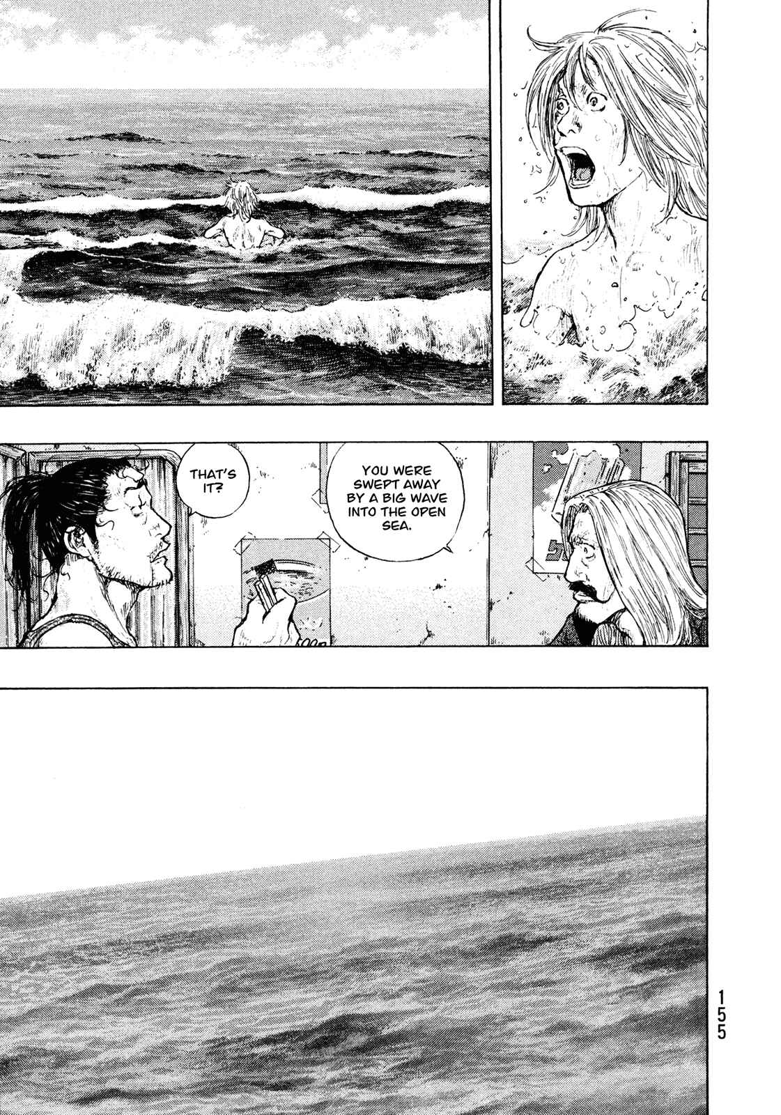 Shamo Chapter 97 - Page 9