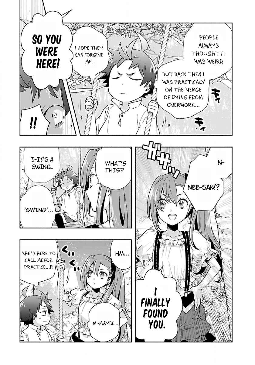 Tensei Shite Inaka de Slow Life wo Okuritai Chapter 55 - Page 5
