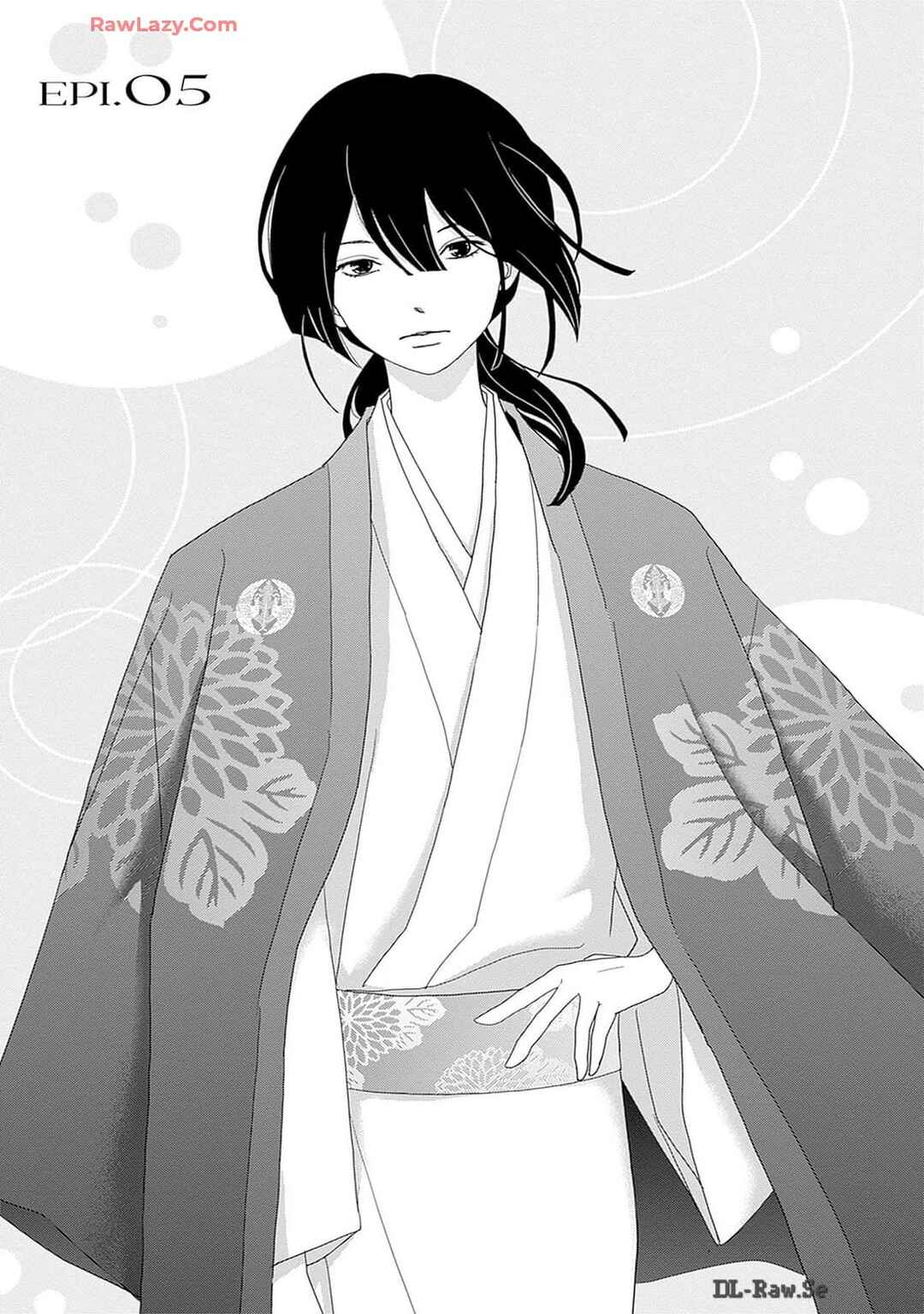 Tama no Koshi Ire Chapter 5 - Page 1