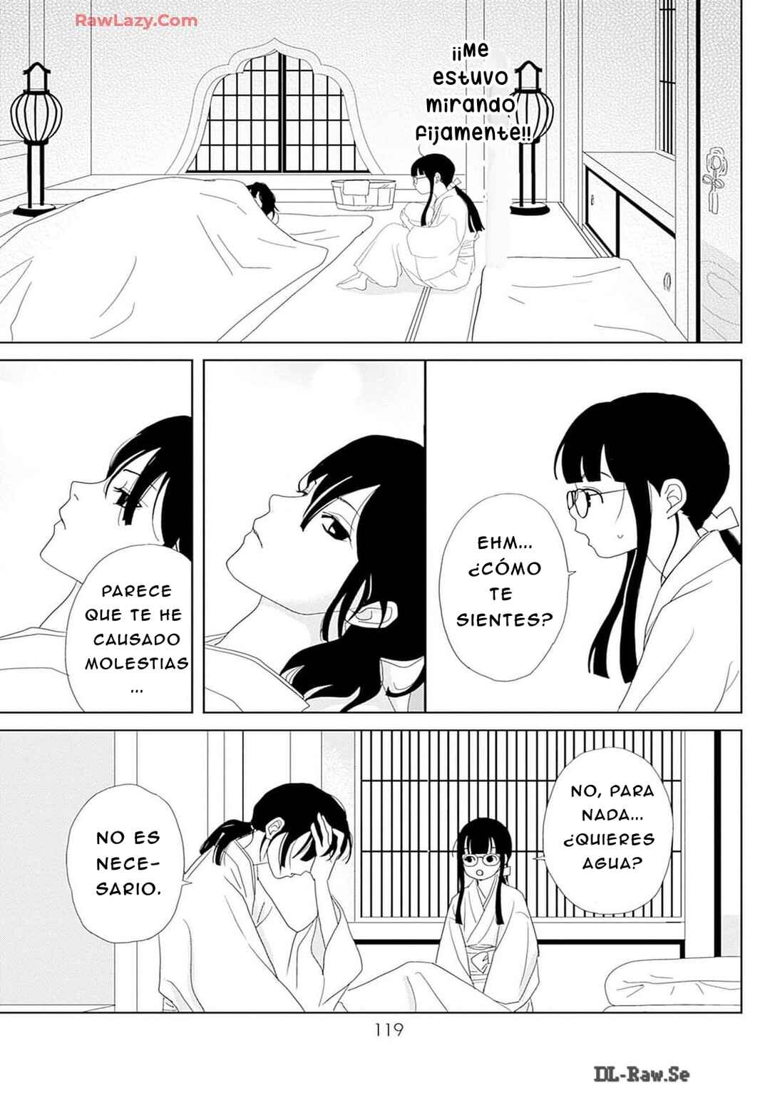 Tama no Koshi Ire Chapter 5 - Page 11